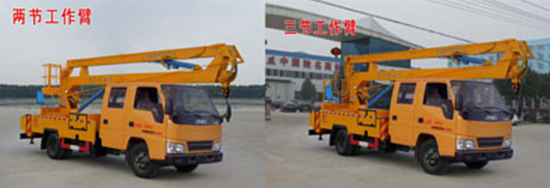 江鈴雙排16米高空作業(yè)車