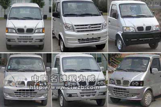 國五東風小康掛桶垃圾車