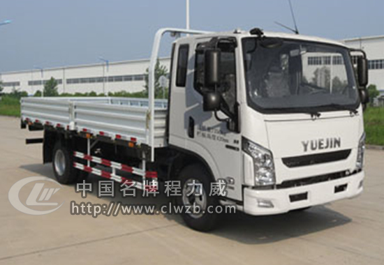 解放虎VN藍牌一拖二清障車 解放虎VN藍牌一拖二清障車