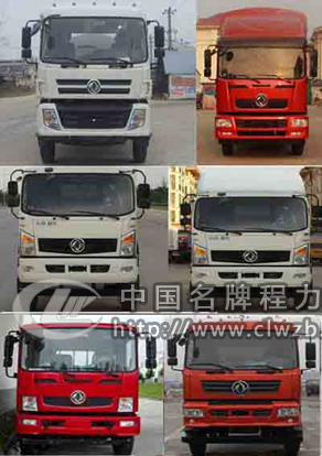 國五東風18-22米高空作業車 國五東風18-22米高空作業車