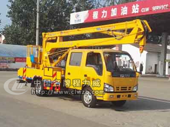 國五慶鈴五十鈴雙排座高空作業車