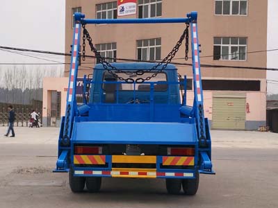 東風新款D9擺臂式垃圾車 東風新款D9擺臂式垃圾車