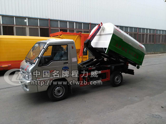 國五福田馭菱勾臂式垃圾車