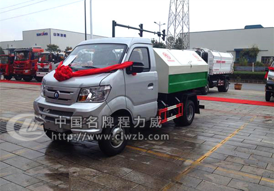 王牌小型3方勾臂垃圾車多圖