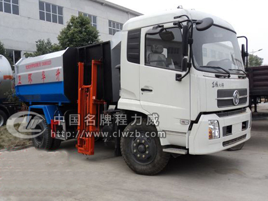 天錦12方掛桶垃圾車（國五）