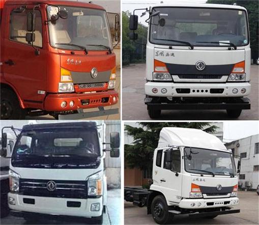 東風(fēng)5立方混凝土攪拌車(chē) 東風(fēng)5立方混凝土攪拌車(chē)