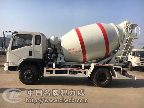 大運混凝土攪拌運輸車