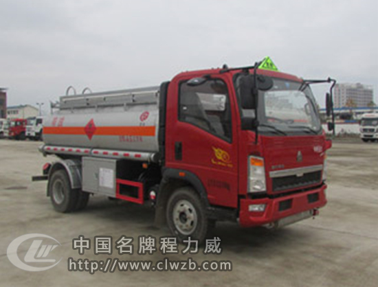 重汽王牌加油車4.5立方