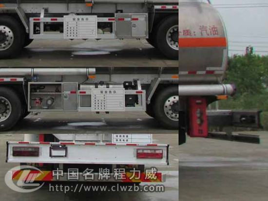 東風天龍鋁合金運油車30.3立方