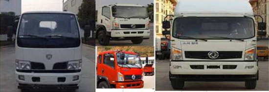 東風小凱普特藍牌平板清障車 東風小凱普特藍牌平板清障車