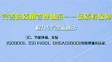 道路灑水車行駛有訣竅，讓車輛更保質