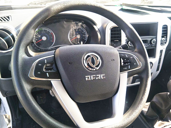 東風途逸國六藍牌冷藏車