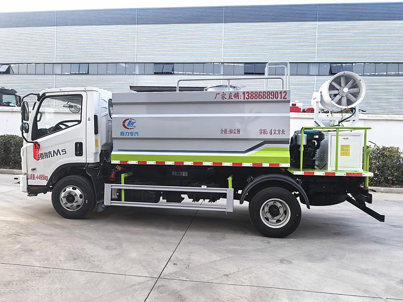 福田領航M5藍牌抑塵車 福田領航M5藍牌抑塵車