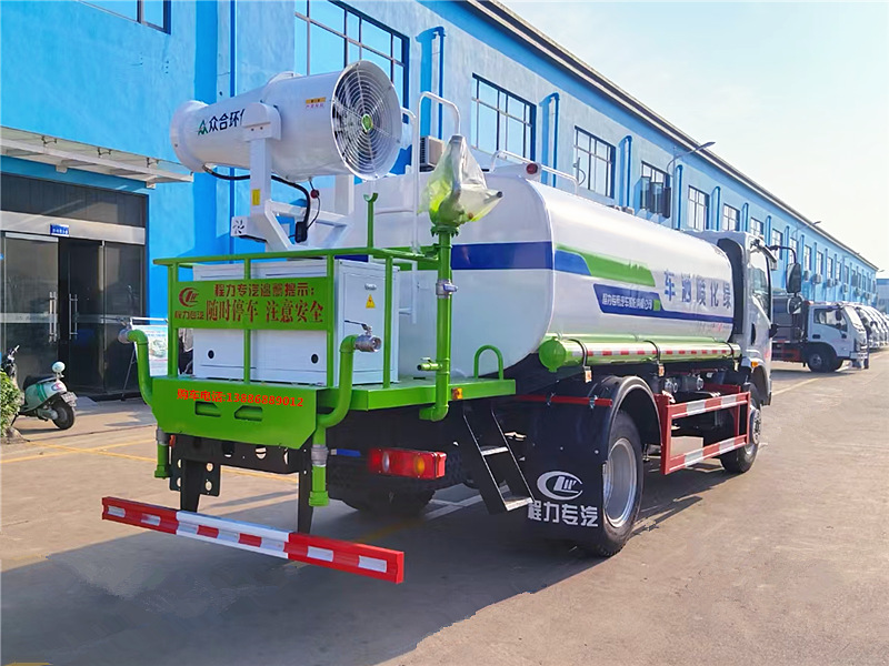 東風華神T1霧炮灑水車